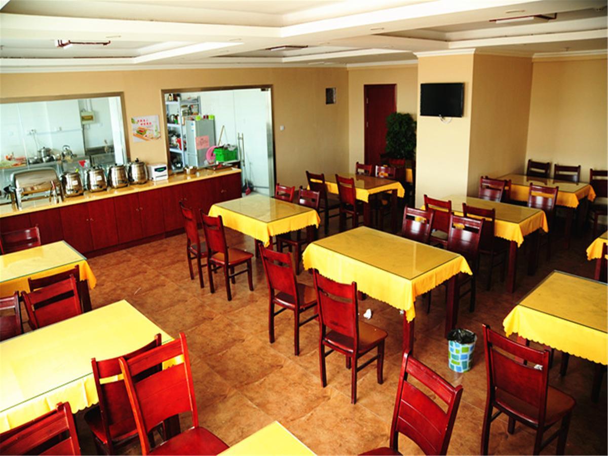 Greentree Inn Jiangsu Province Suzhou City Wuzhong District Fengjin Road Business Hotel Exterior foto